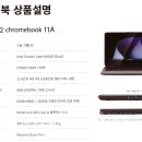 단원중학교 이미지