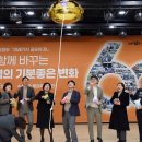 송산3동행정복지센터 이미지