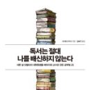 거탑인테리어 이미지