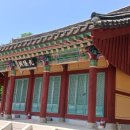 구은사 이미지