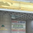 무등파크호텔사우나 이미지