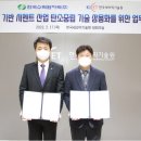 세라믹 이미지