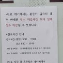 손호찬피부과의원 네이버블로그