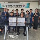 (사)부산장애인문화예술협회 이미지