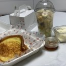 Weekend(위캔드)