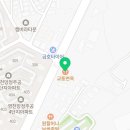 롯데리아영천DT점 이미지