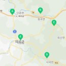 점곡면사무소 화장실 네이버블로그