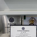 브로우달리