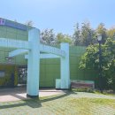 평화공원 공중화장실 이미지