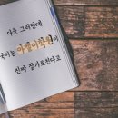 아벨어학원