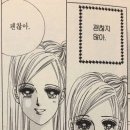 우근농장 | 군입대ㅣ24살 여자가 논산 훈련소에 들어간 방법은?
