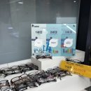 리스펙트유안경 이미지