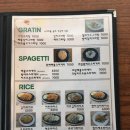 그랑드와 레스토랑 이미지