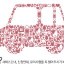 주정차-50 이미지