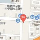 이용희치과의원 이미지