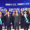 금탑회관 이미지