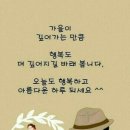 소은