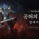 W-12 이미지