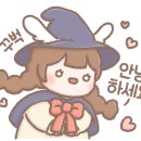 온고에스테틱 네이버블로그