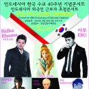 이루1 이미지