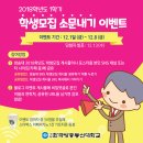 소문통신 이미지
