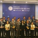 평창군시설관리공단