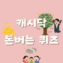 (주)코리아마이카 이미지
