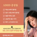 시흥정신건강의학과의원 이미지