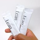 선약한의원 | 결혼준비 린다이어트 다이어트환 2주 후기 [내돈내산]