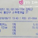 카페소월 이미지
