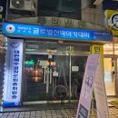평율 | 인천 굴포천역 속눈썹펌 무쌍 물방울C컬펌 후기 결, 결이고운 부평본점