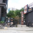연타발 - 영등포구 국회대로70길 18 | 연타발