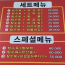 목화관 이미지