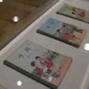 완주책박물관 이미지