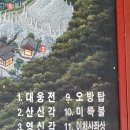 애마다방 이미지