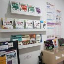 더베스트어학원 | 의정부영어학원 더 베스트어학원 상담 후기 및 수강신청