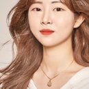 이리로헤어