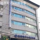 동구노인요양원 이미지