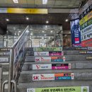 휘트니스엠 마포점 | 휘트니스엠 마포역 헬스 추천 헬스클럽