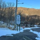 천안OK캠핑 | 천안 근교 몸만 가는 럭셔리 휴식,‘몽키캠핑장’ 호텔식 글램핑 가족 방문 솔직 후기