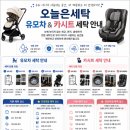 한길세탁 네이버블로그