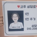여헌로7길-1 이미지