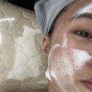 지엔 | [춘천] 뱀부테라피 &amp; 피부관리 “지엔뷰티” 다녀온 솔직후기!
