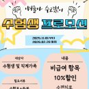 더이해승치과