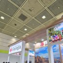 서울국제관광전 후기, 오후 1시부터 5시 30분까지 돌아다니며 받은 것들 총정리