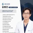 이화외과의원 이미지