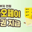 안성빌딩B동 네이버블로그