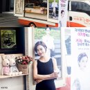 이소연 카카오 검색결과