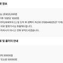 스시야 이미지