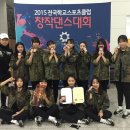 제이제이댄스 이미지
